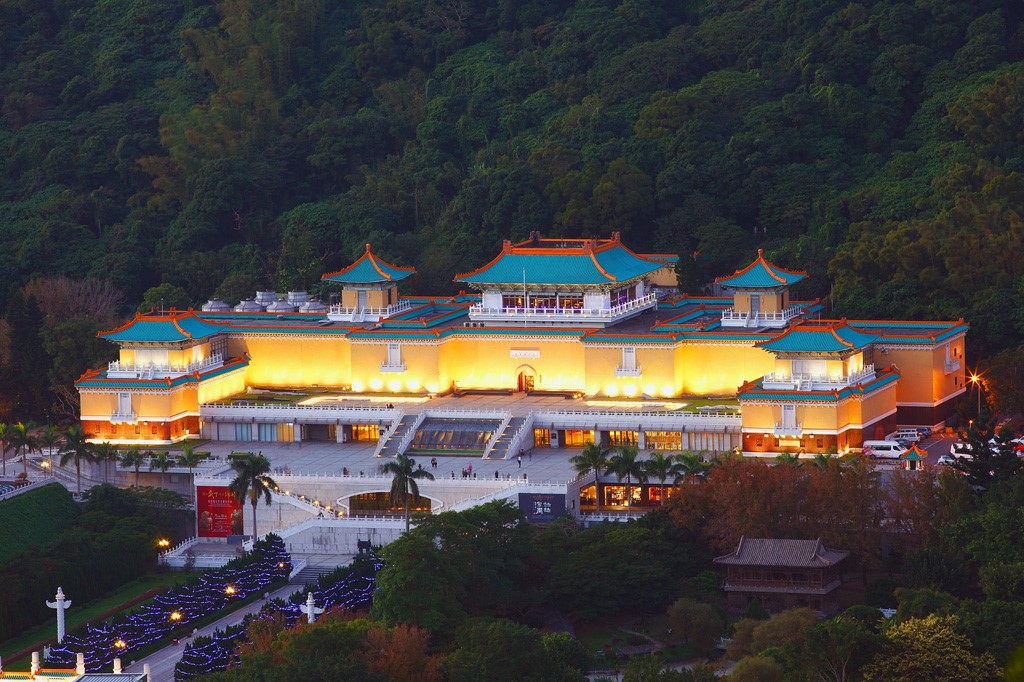 Taiwan: Um Destino Diferente